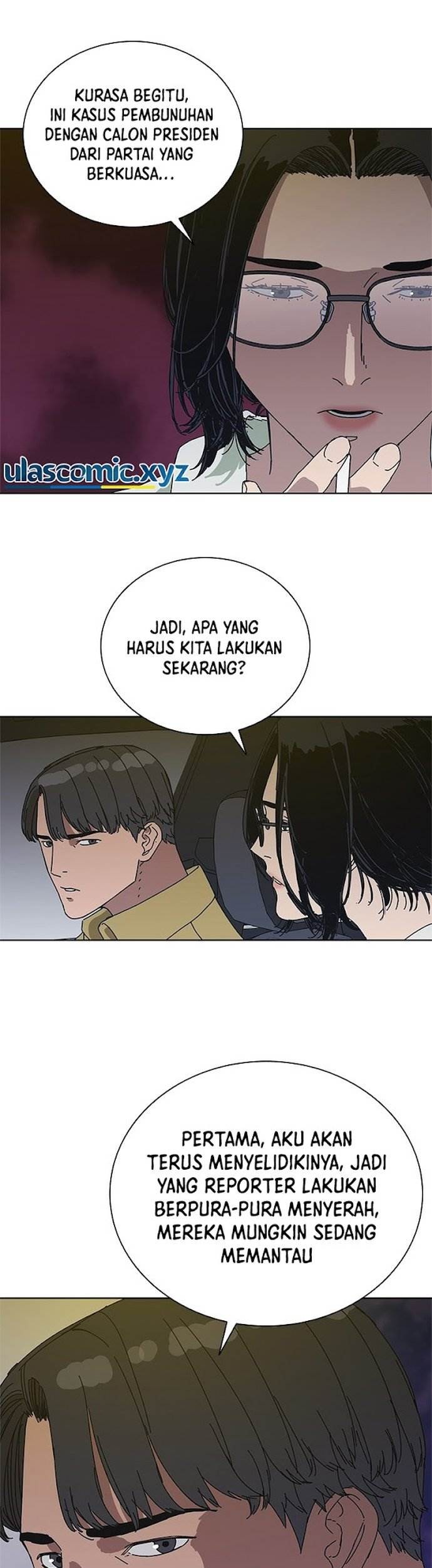 Tarantula (SHIN Jinwoo) Chapter 35 Gambar 5