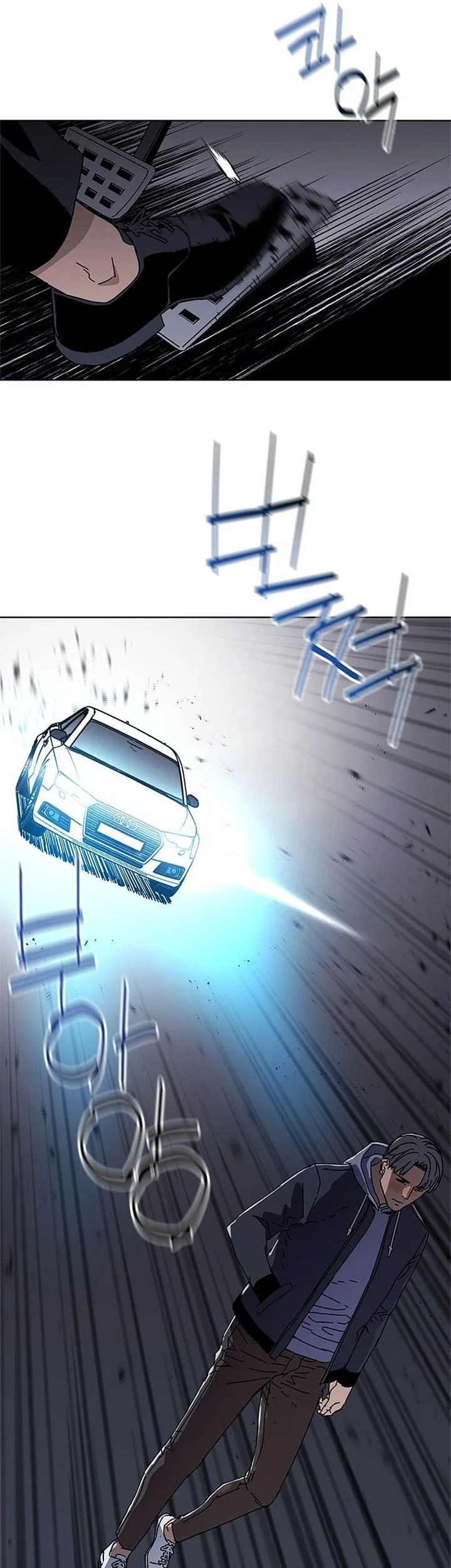 Tarantula (SHIN Jinwoo) Chapter 47 Gambar 7
