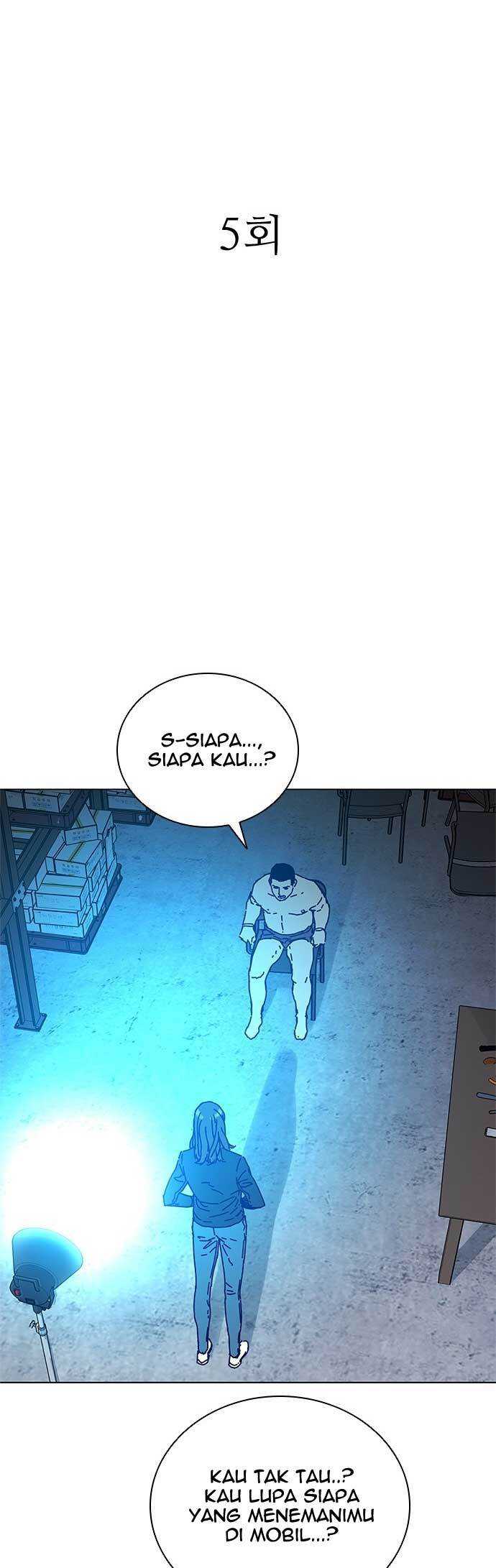 Tarantula (SHIN Jinwoo) Chapter 5 Gambar 5
