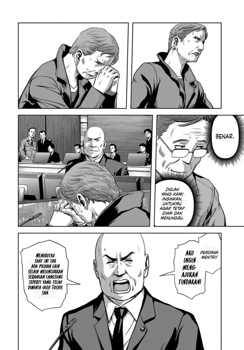 Task Force for Paranormal Disaster Management Chapter 7.2 Gambar 4