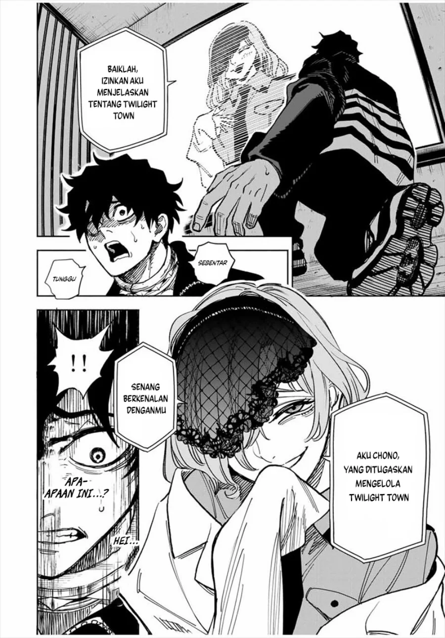 Tasogare Machi Prisoners Chapter 1 Gambar 10
