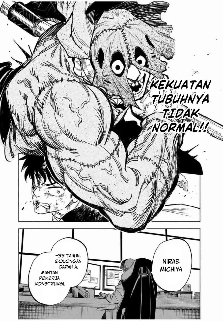 Tasogare Machi Prisoners Chapter 2 Gambar 6