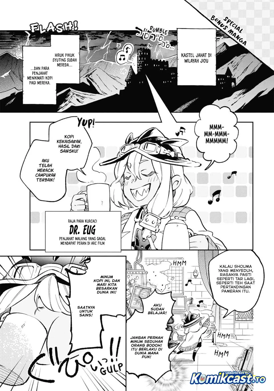 Tatoeba Last Dungeon Mae no Mura no Shounen ga Joban no Machi de Kurasu Youna Monogatari Chapter 52.5 Gambar 5