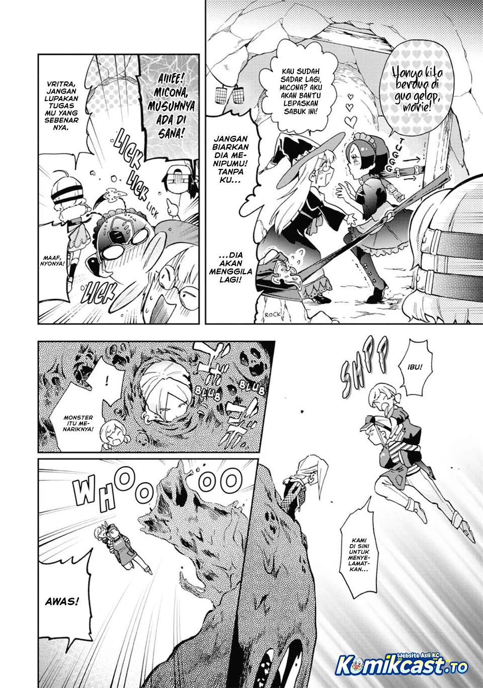 Tatoeba Last Dungeon Mae no Mura no Shounen ga Joban no Machi de Kurasu Youna Monogatari Chapter 52 Gambar 8