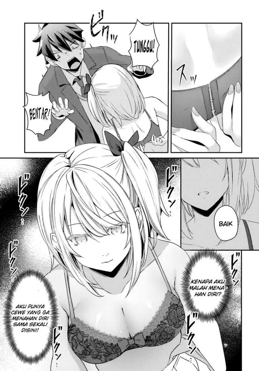 Te ni Ireta Saimin Appli de Yume no Harem Seikatsu o Okuritai Chapter 2 Gambar 6