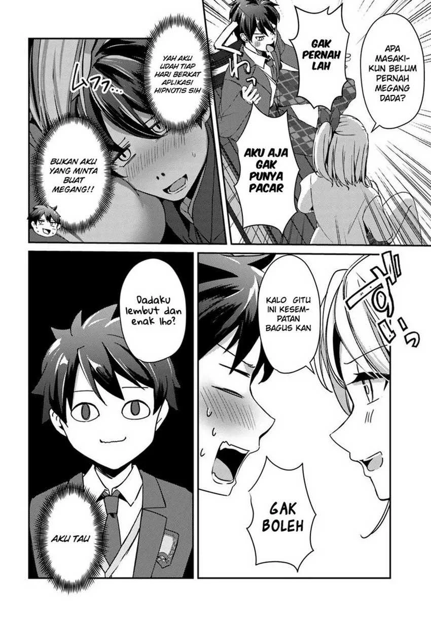 Te ni Ireta Saimin Appli de Yume no Harem Seikatsu o Okuritai Chapter 5 Gambar 5