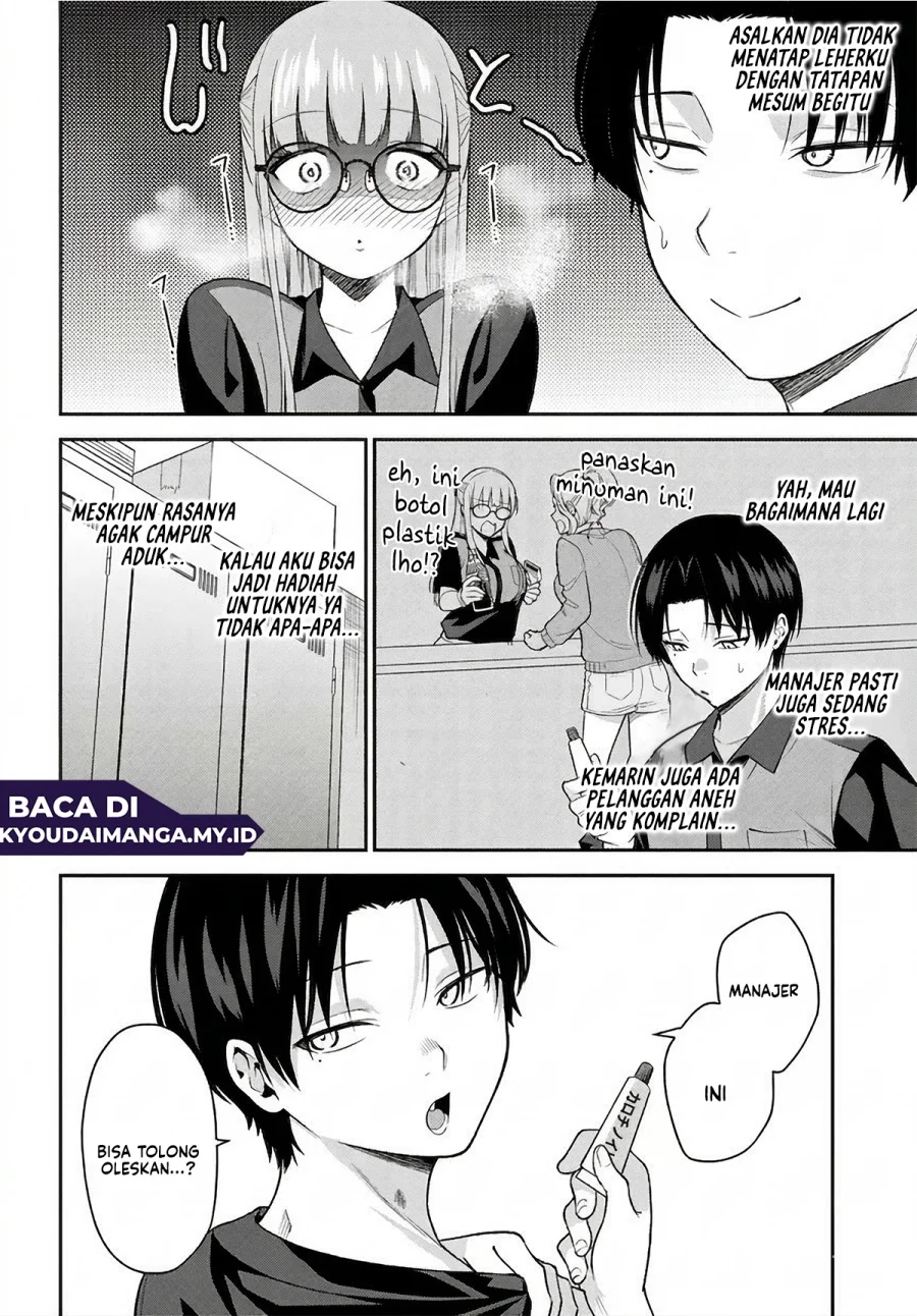 Teisou Gyakuten Sekai de Tanomeba Yareru to Uwasa no Ore Chapter 5 Gambar 5