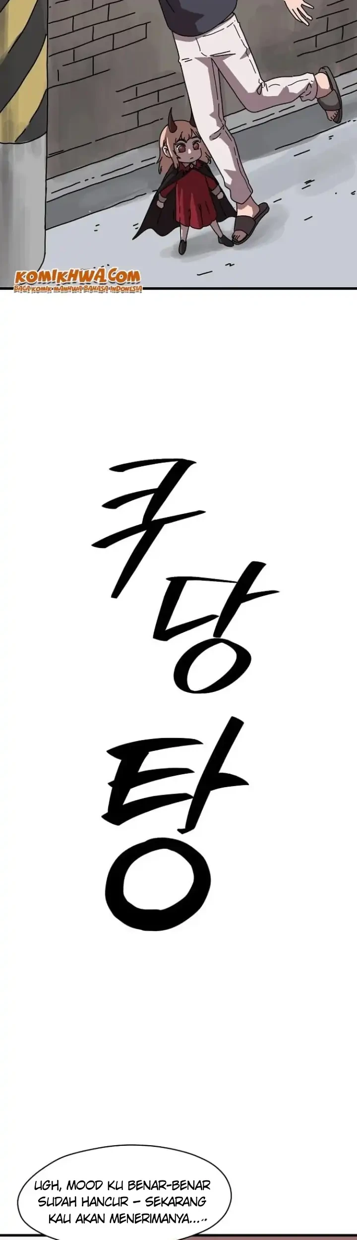 Temporarily Under Devil’s Protection! Chapter 1 Gambar 8
