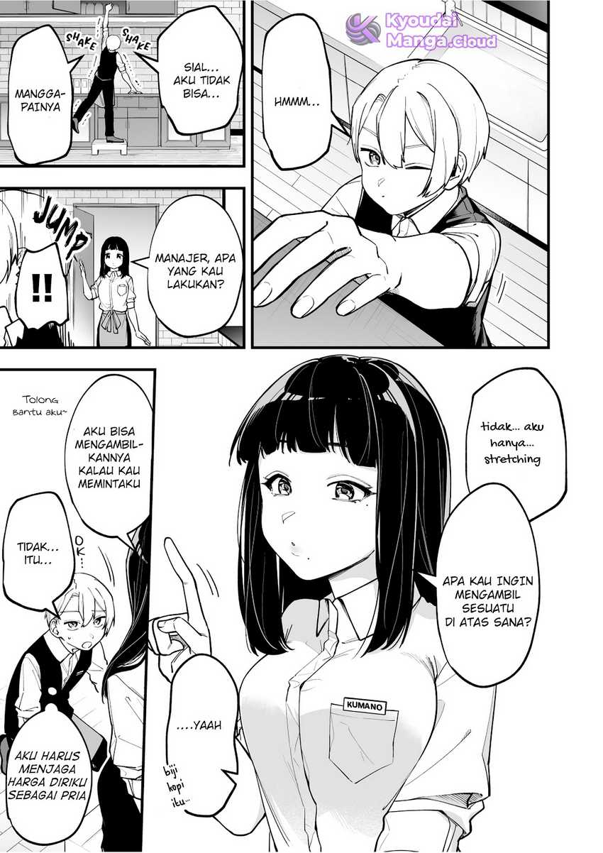 Tenchou to Mujikakuna Tennin Chapter 4 Gambar 3