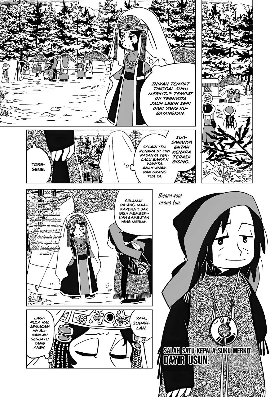 Tenmaku no Jaadugar Chapter 11 Gambar 4