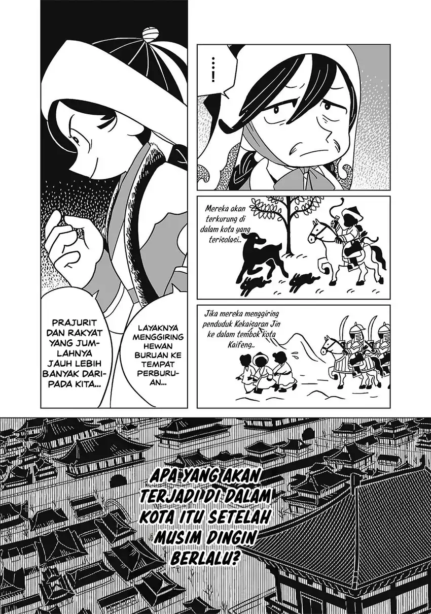 Tenmaku no Jaadugar Chapter 14 Gambar 5