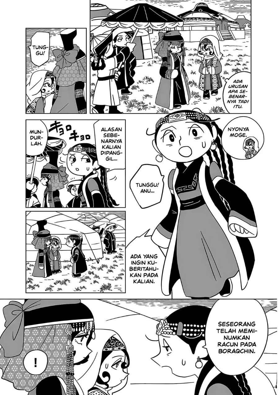 Tenmaku no Jaadugar Chapter 16 Gambar 4