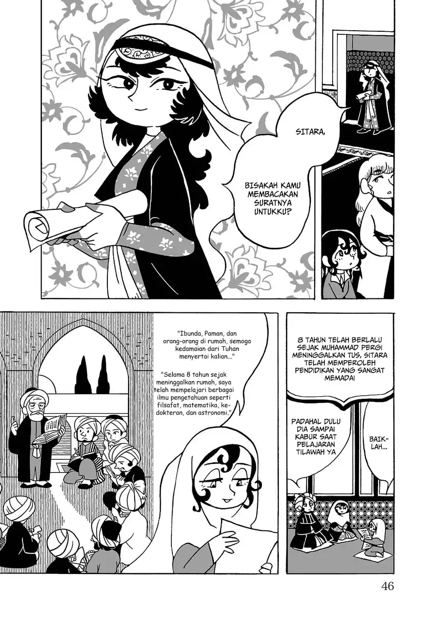 Tenmaku no Jaadugar Chapter 2 Gambar 4