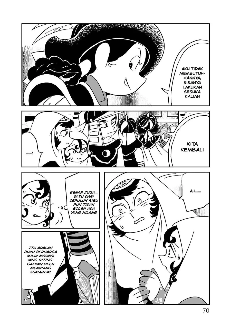 Tenmaku no Jaadugar Chapter 3 Gambar 4