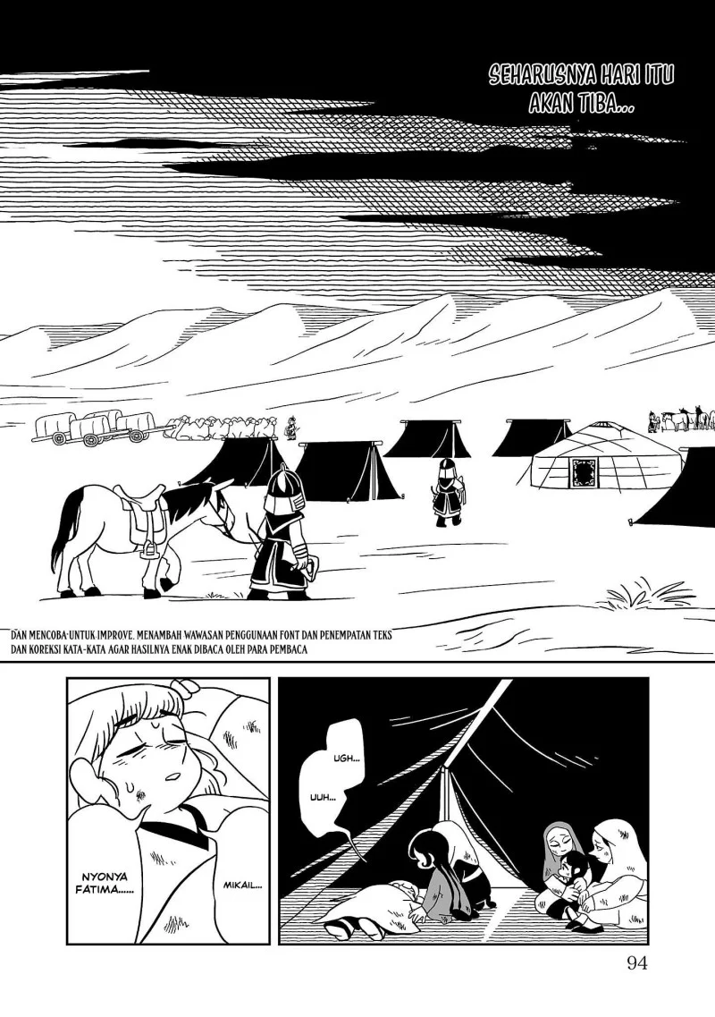 Tenmaku no Jaadugar Chapter 4 Gambar 4