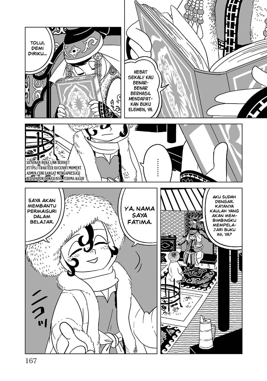 Tenmaku no Jaadugar Chapter 7 Gambar 5
