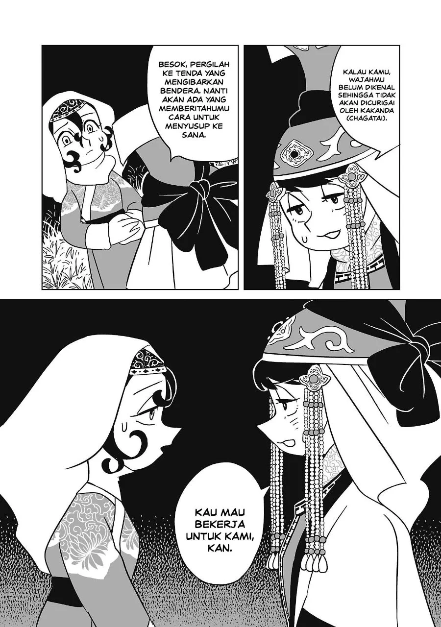 Tenmaku no Jaadugar Chapter 9 Gambar 4