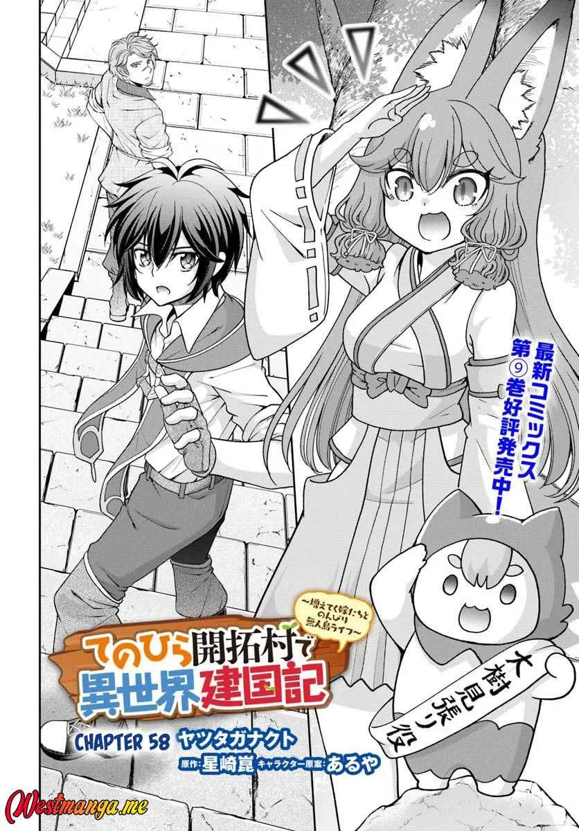 Tenohira Kaitaku Mura de Isekai Kenkokuki: Fueteku Yome-tachi to Nonbiri Mujintou Life (fix) Chapter 58 Gambar 4