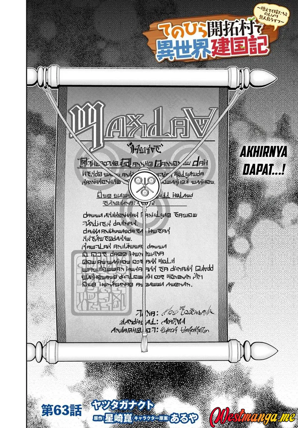 Tenohira Kaitaku Mura de Isekai Kenkokuki: Fueteku Yome-tachi to Nonbiri Mujintou Life (fix) Chapter 63 Gambar 4