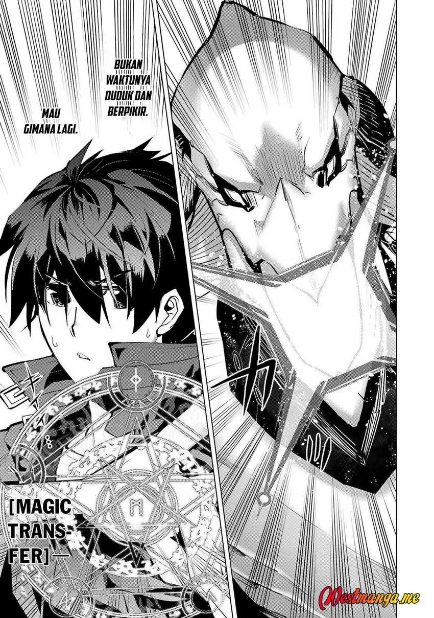 Tensei Kenja no Isekai Life – Daini no Shokugyou o Ete, Sekai Saikyou ni Narimashita Chapter 83 Gambar 9