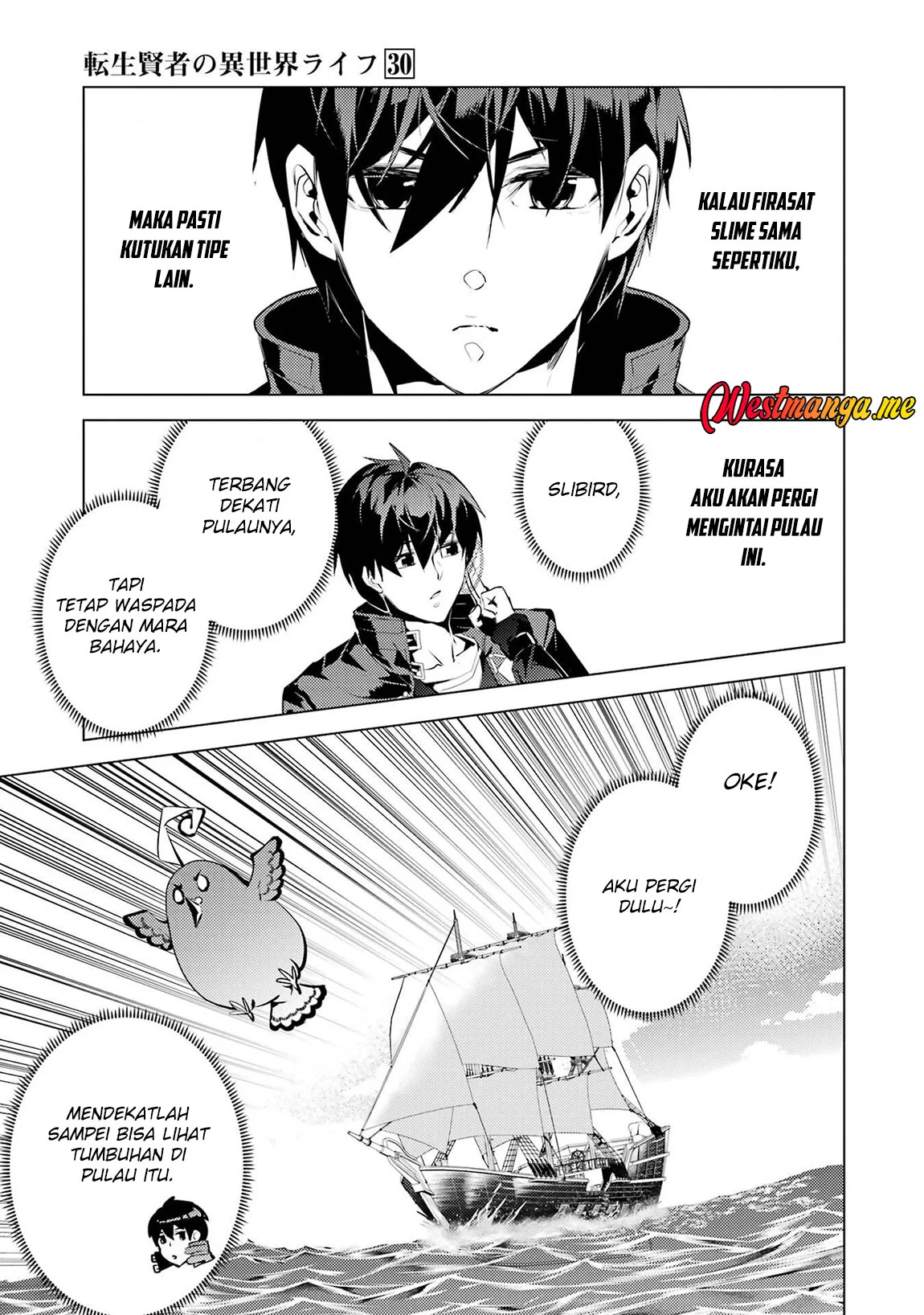 Tensei Kenja no Isekai Raifu Chapter 89 Gambar 7