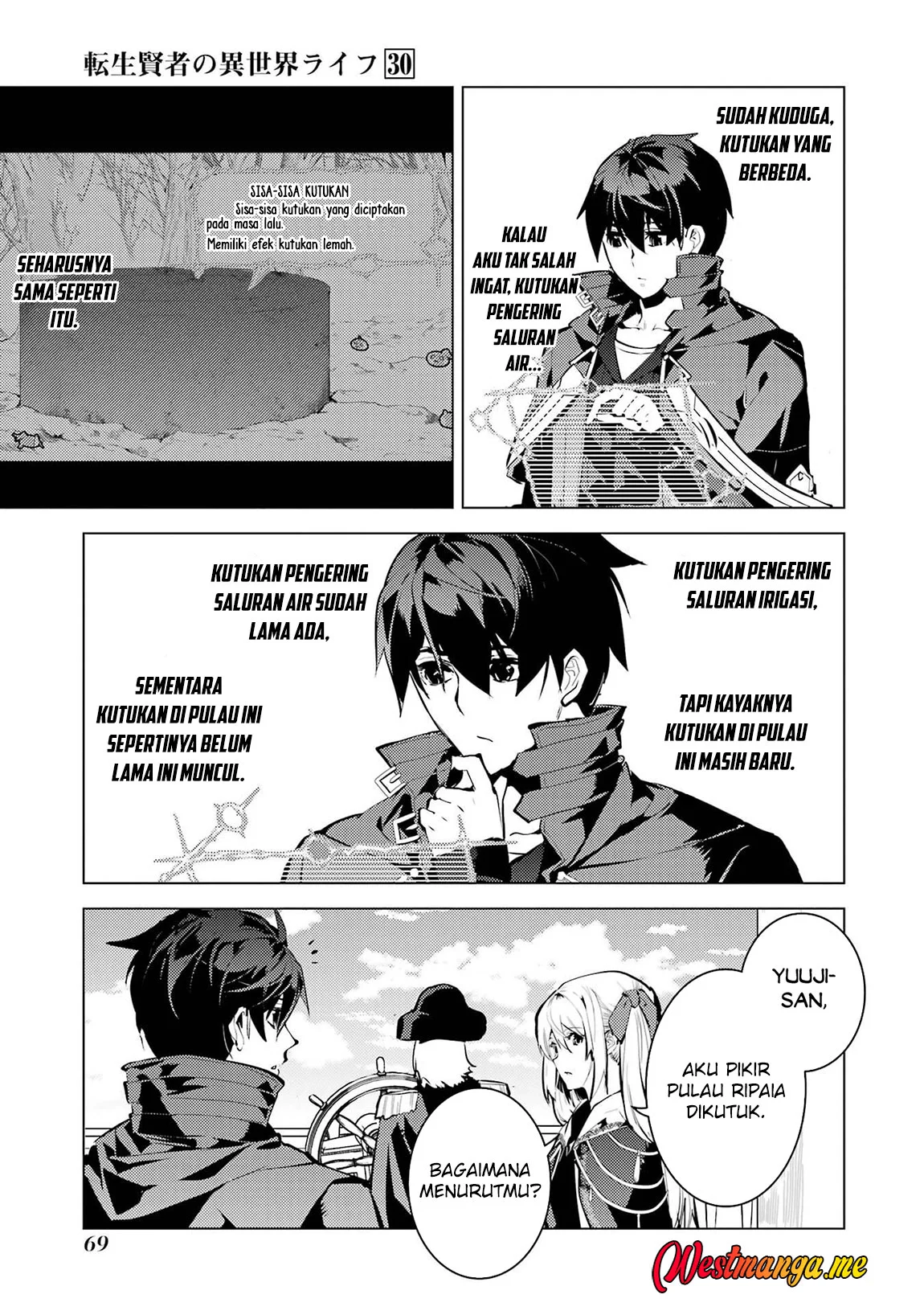 Tensei Kenja no Isekai Raifu Chapter 89 Gambar 9