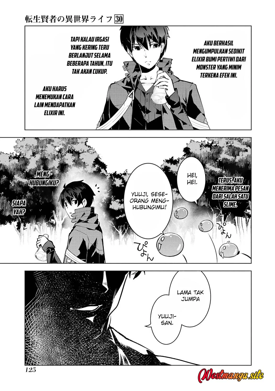 Tensei Kenja no Isekai Raifu Chapter 90.1 Gambar 5
