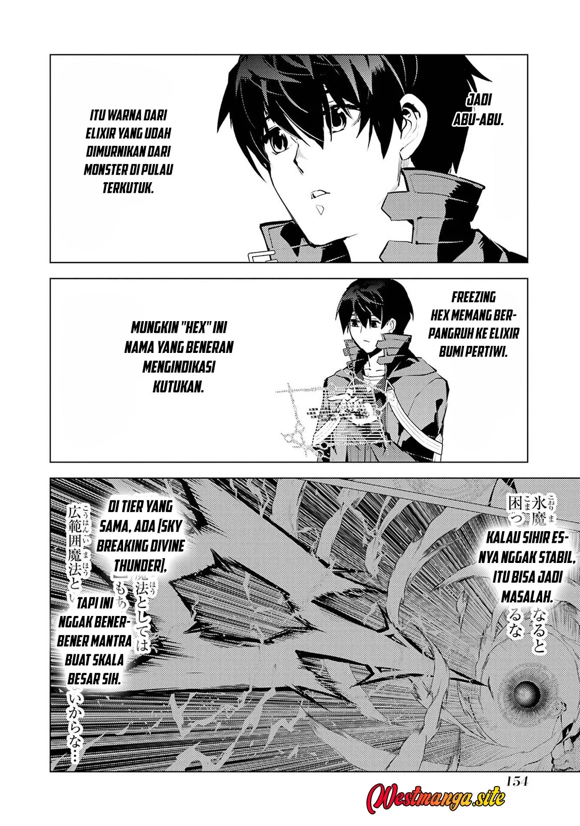 Tensei Kenja no Isekai Raifu Chapter 90.2 Gambar 4