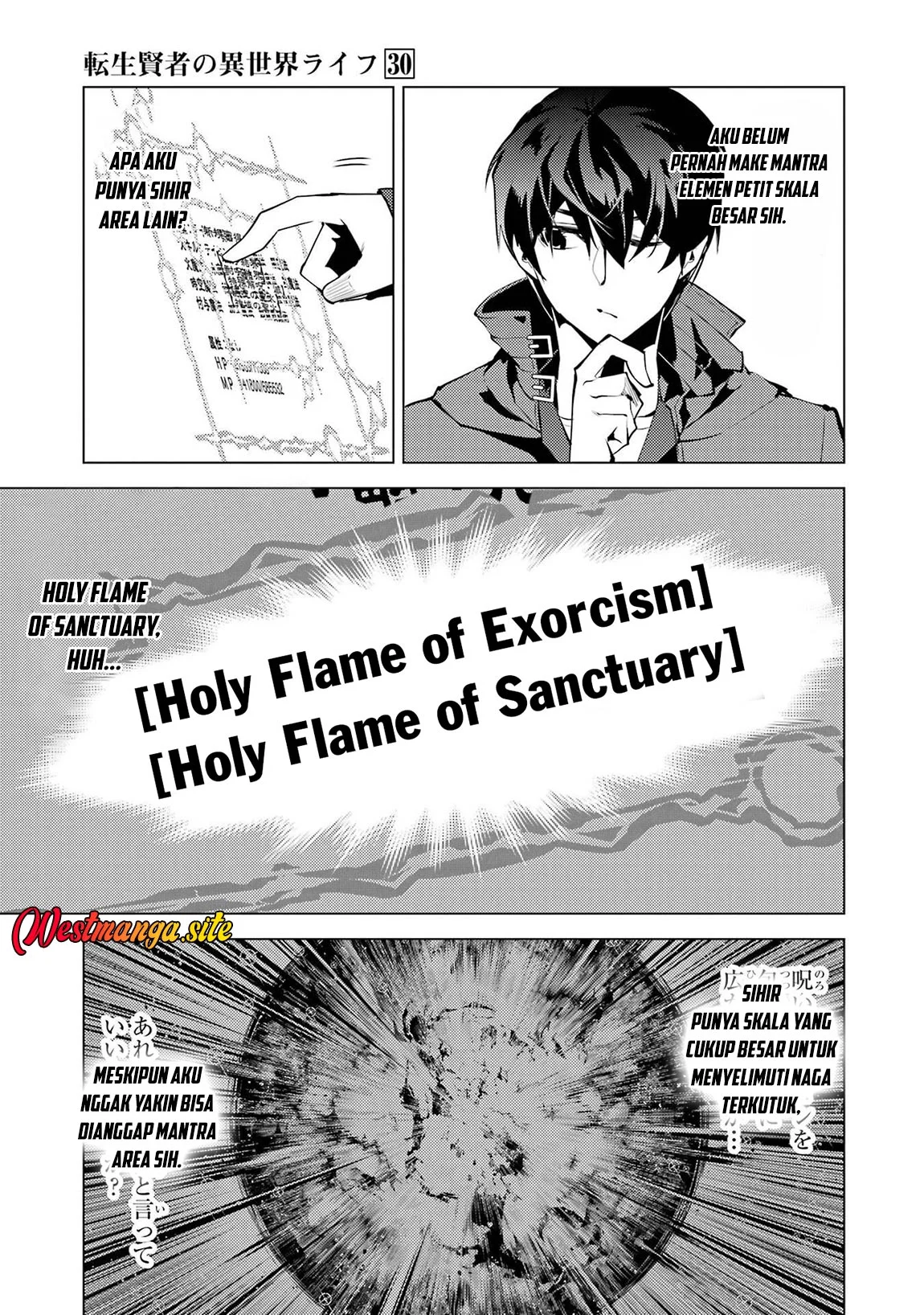 Tensei Kenja no Isekai Raifu Chapter 90.2 Gambar 5