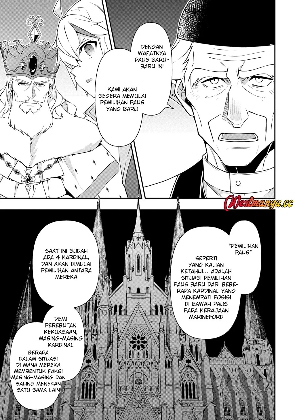 Tensei Kizoku no Isekai Boukenroku ~Jichou wo Shiranai Kamigami no Shit Chapter 78 Gambar 5