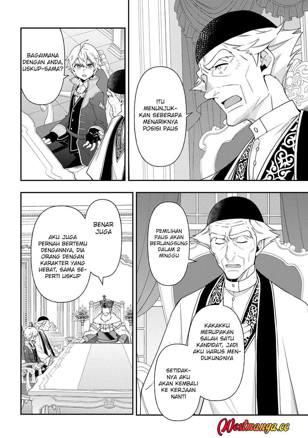 Tensei Kizoku no Isekai Boukenroku ~Jichou wo Shiranai Kamigami no Shit Chapter 78 Gambar 6