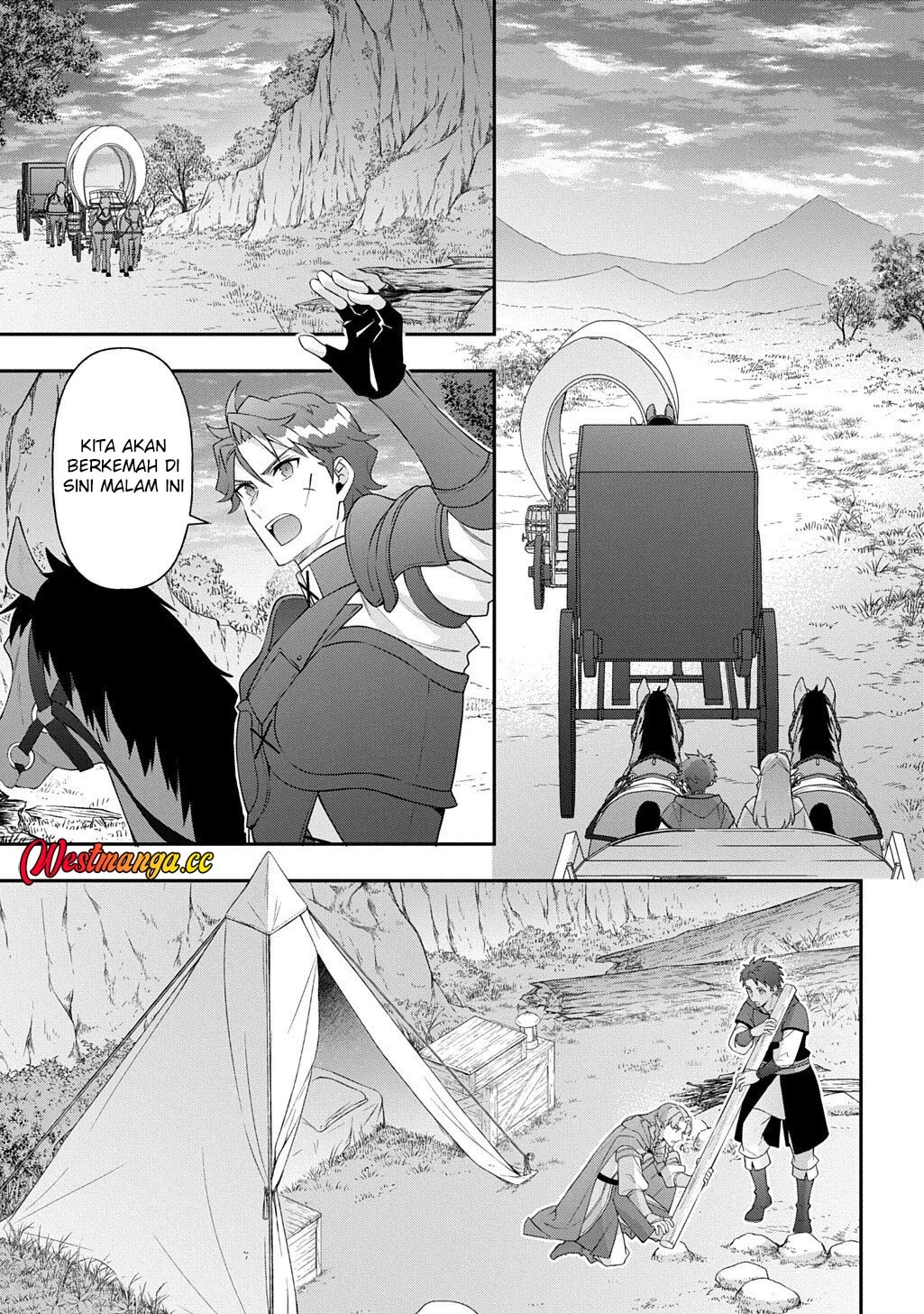 Tensei Kizoku no Isekai Boukenroku ~Jichou wo Shiranai Kamigami no Shit Chapter 79 Gambar 5