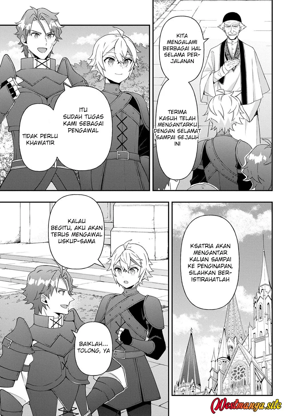 Tensei Kizoku no Isekai Boukenroku ~Jichou wo Shiranai Kamigami no Shit Chapter 81 Gambar 5