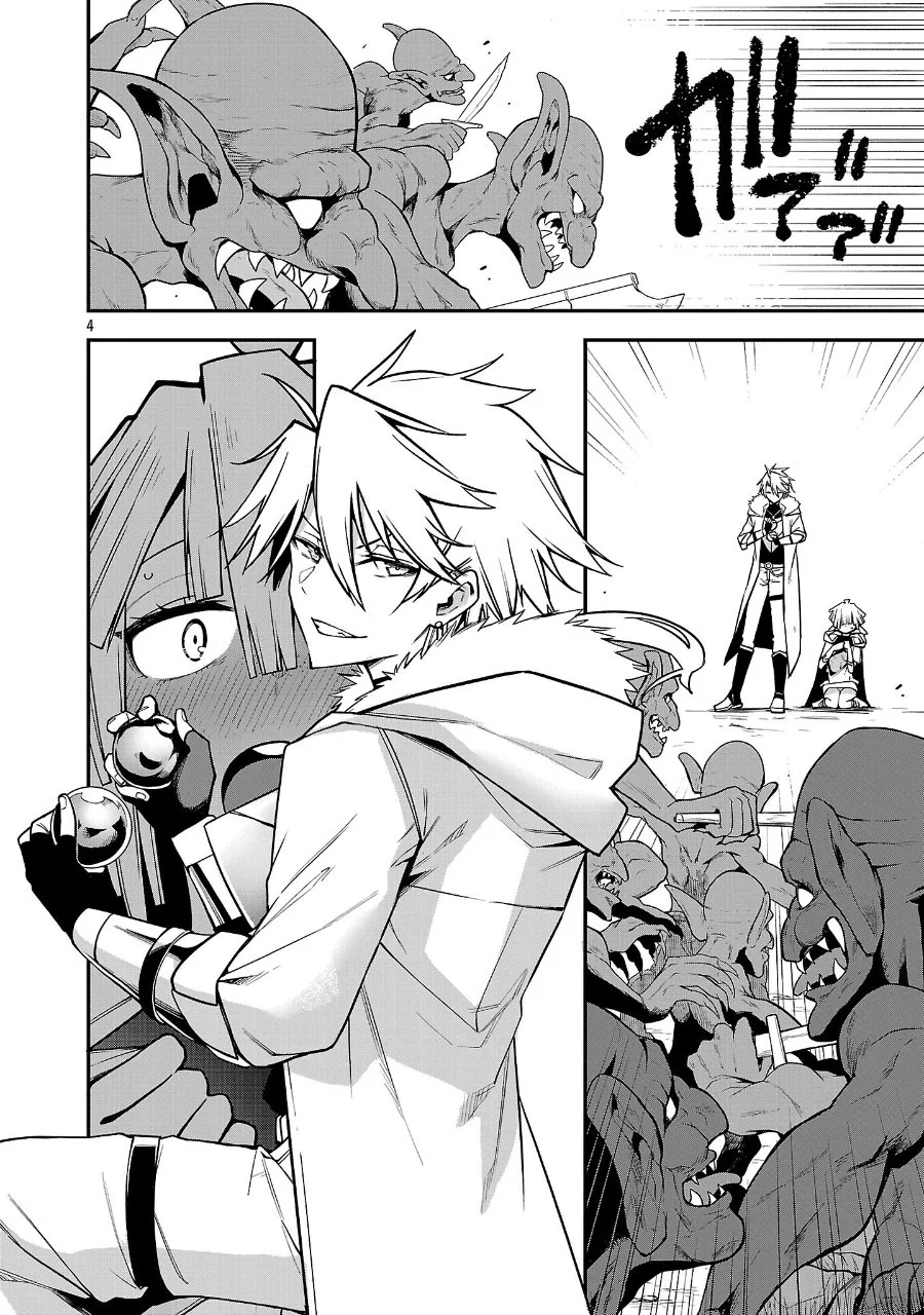 Tensei Nihakobinin no Isekai Kouryakuhou Chapter 18 Gambar 5