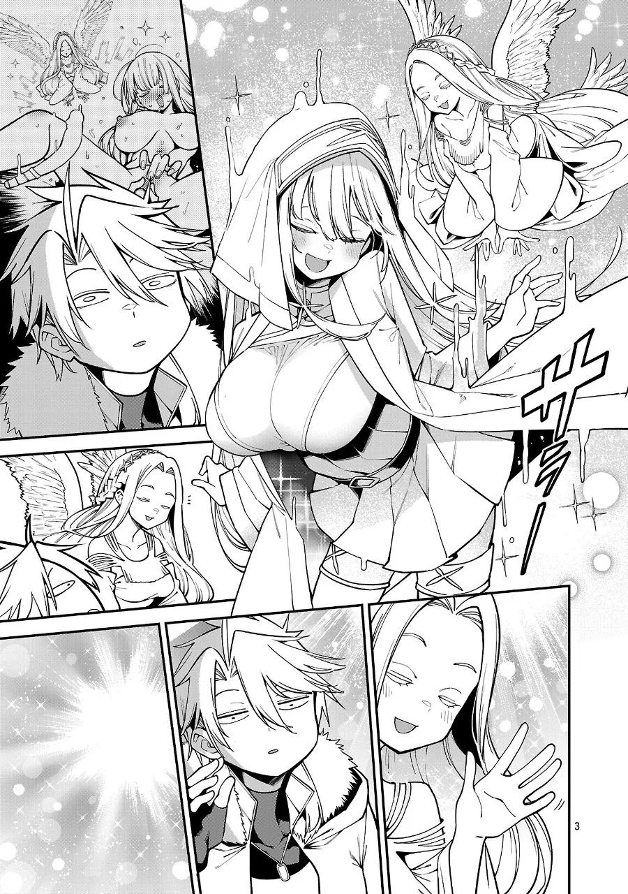 Tensei Nihakobinin no Isekai Kouryakuhou Chapter 19 Gambar 4