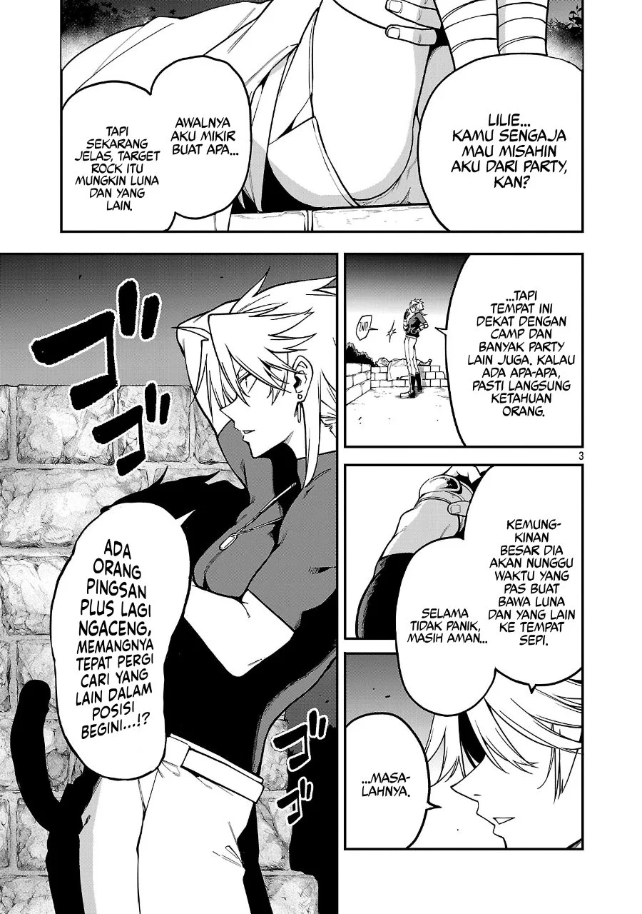 Tensei Nihakobinin no Isekai Kouryakuhou Chapter 21 Gambar 4