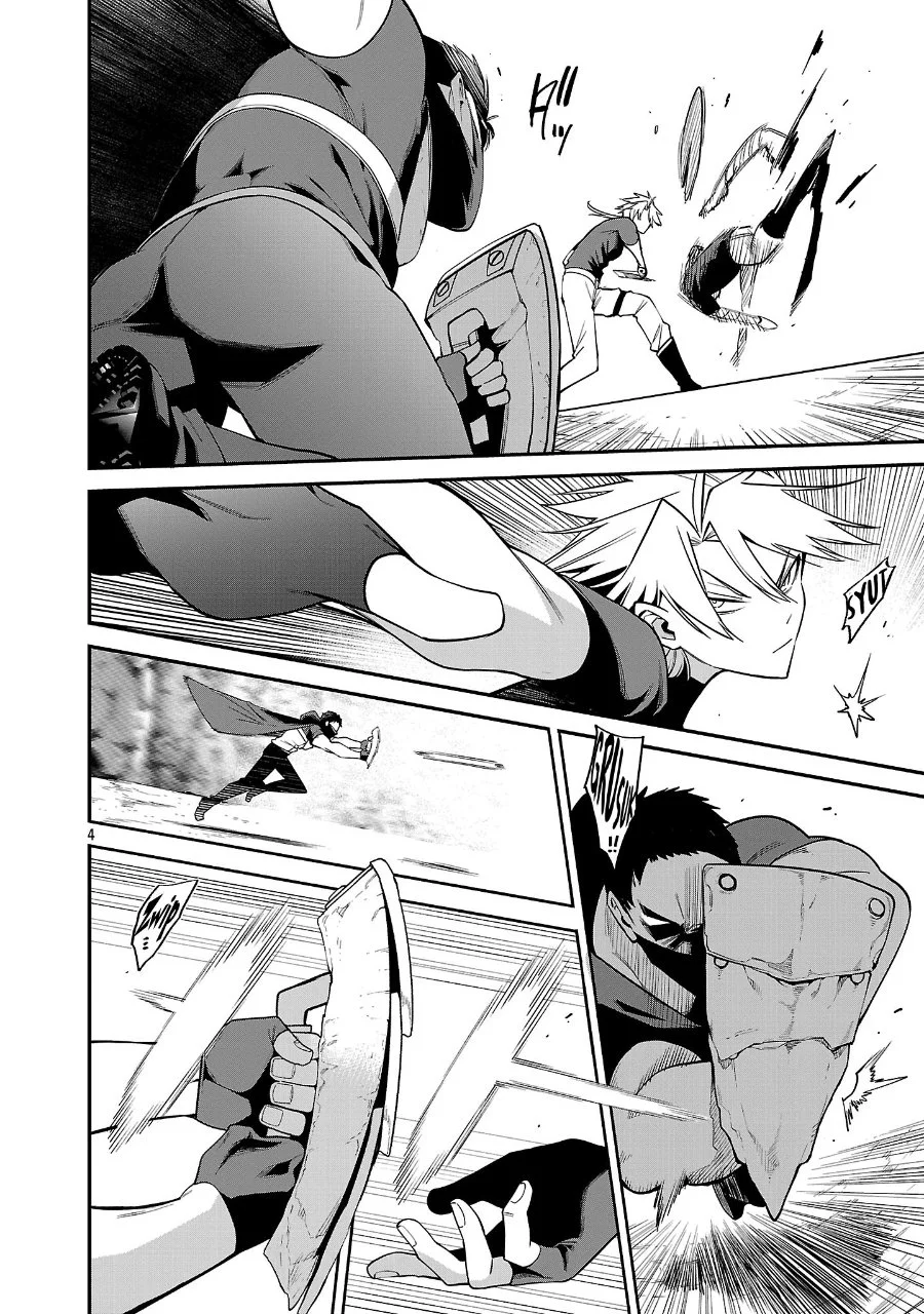 Tensei Nihakobinin no Isekai Kouryakuhou Chapter 24 Gambar 5