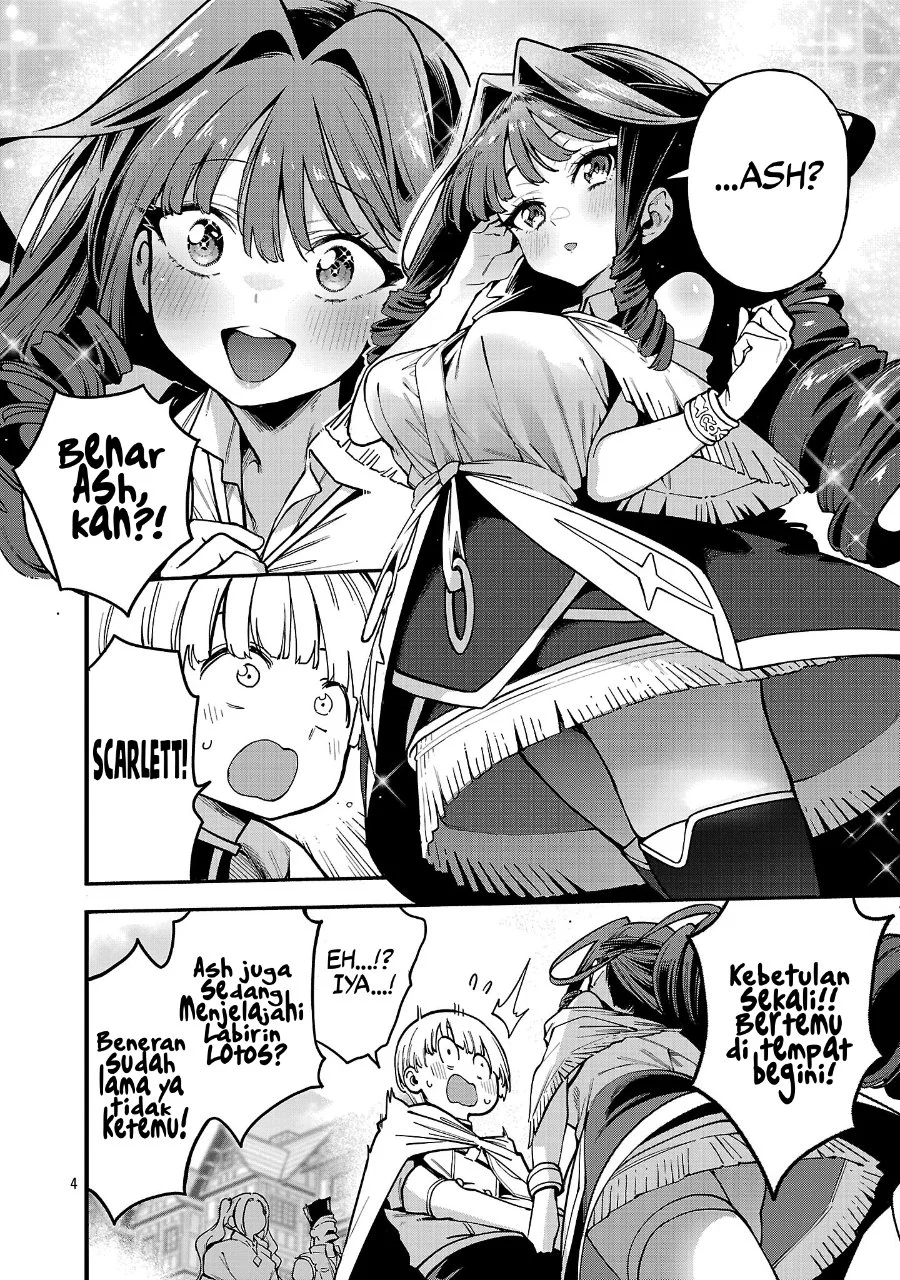 Tensei Nihakobinin no Isekai Kouryakuhou Chapter 29 Gambar 5