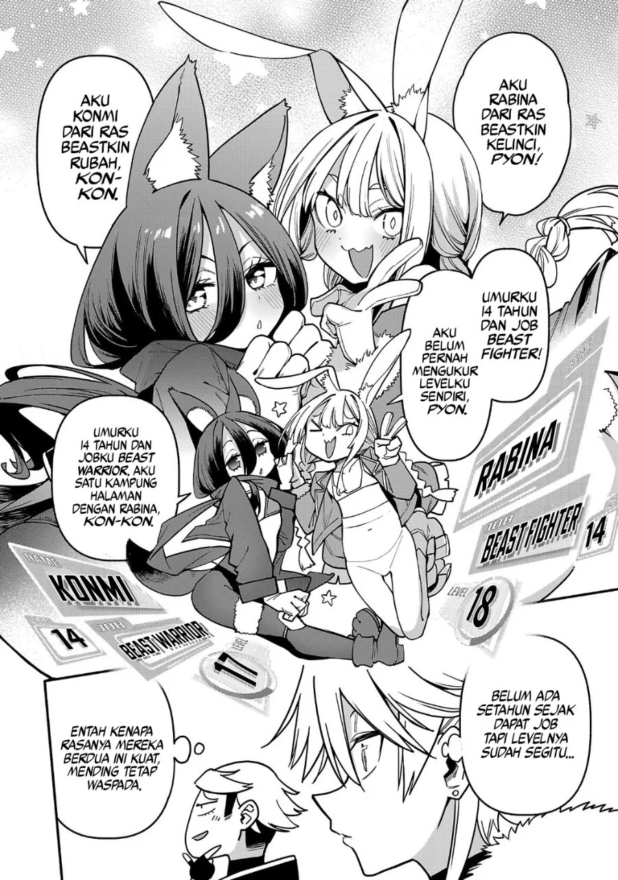 Tensei Nihakobinin no Isekai Kouryakuhou Chapter 31 Gambar 5