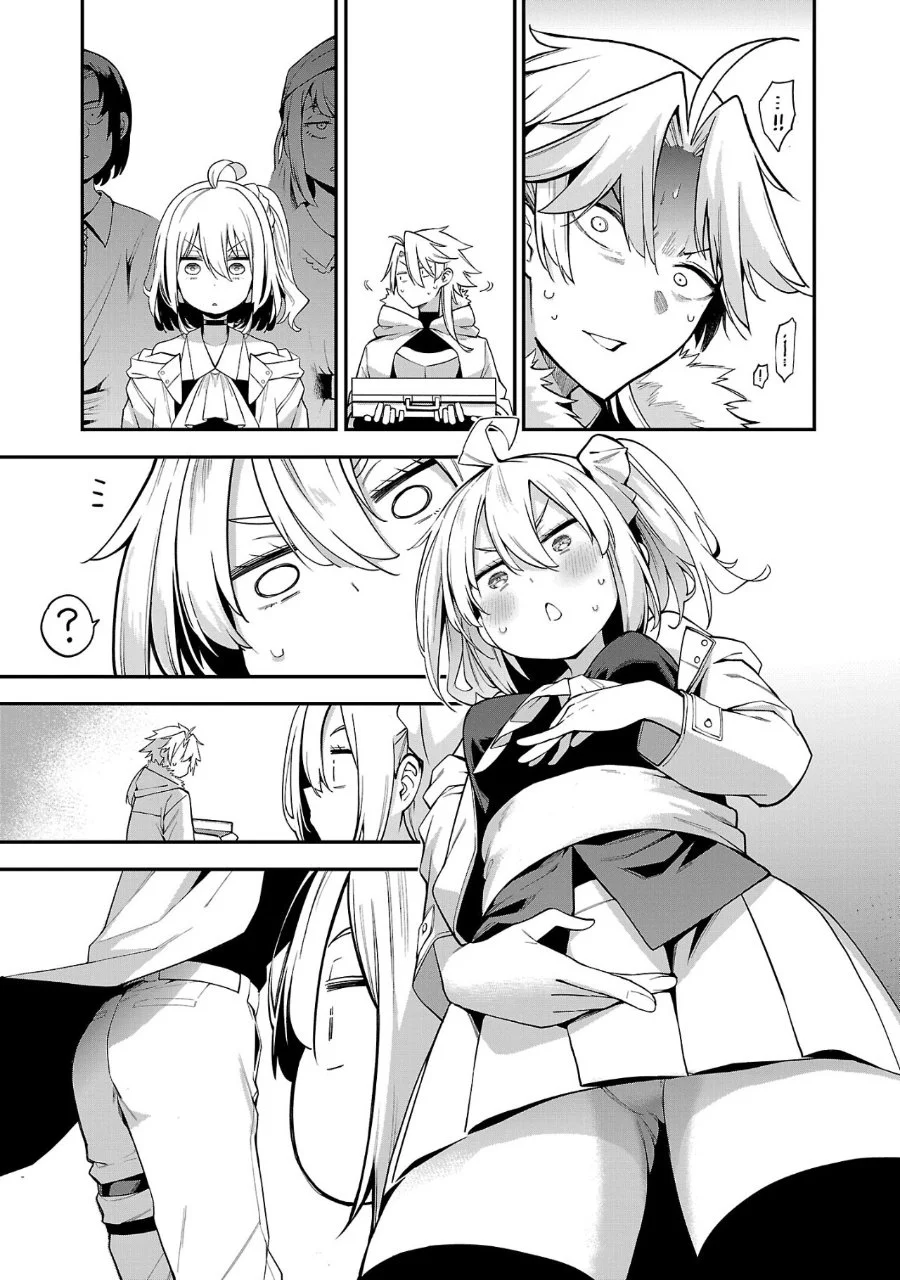 Tensei Nihakobinin no Isekai Kouryakuhou Chapter 5 Gambar 4