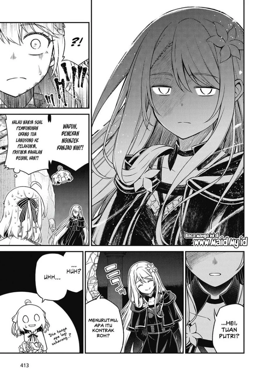 Tensei Oujo to Tensai Reijou no Mahou Kakumei Chapter 45 Gambar 5