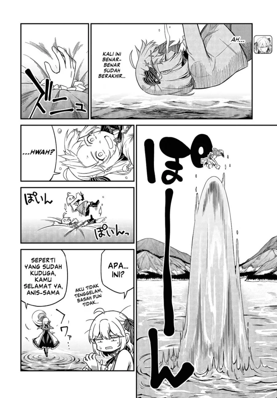Tensei Oujo to Tensai Reijou no Mahou Kakumei Chapter 46 Gambar 4