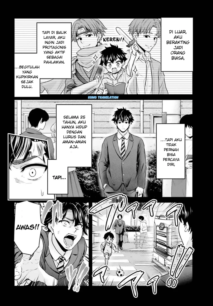 Tensei Shita Kuukan Mahoutsukai wa Shoutai Kakushite Medachitai! Chapter 1 Gambar 7