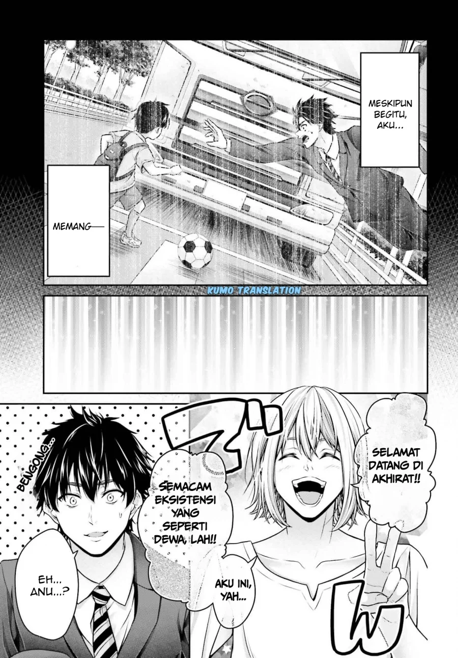 Tensei Shita Kuukan Mahoutsukai wa Shoutai Kakushite Medachitai! Chapter 1 Gambar 8