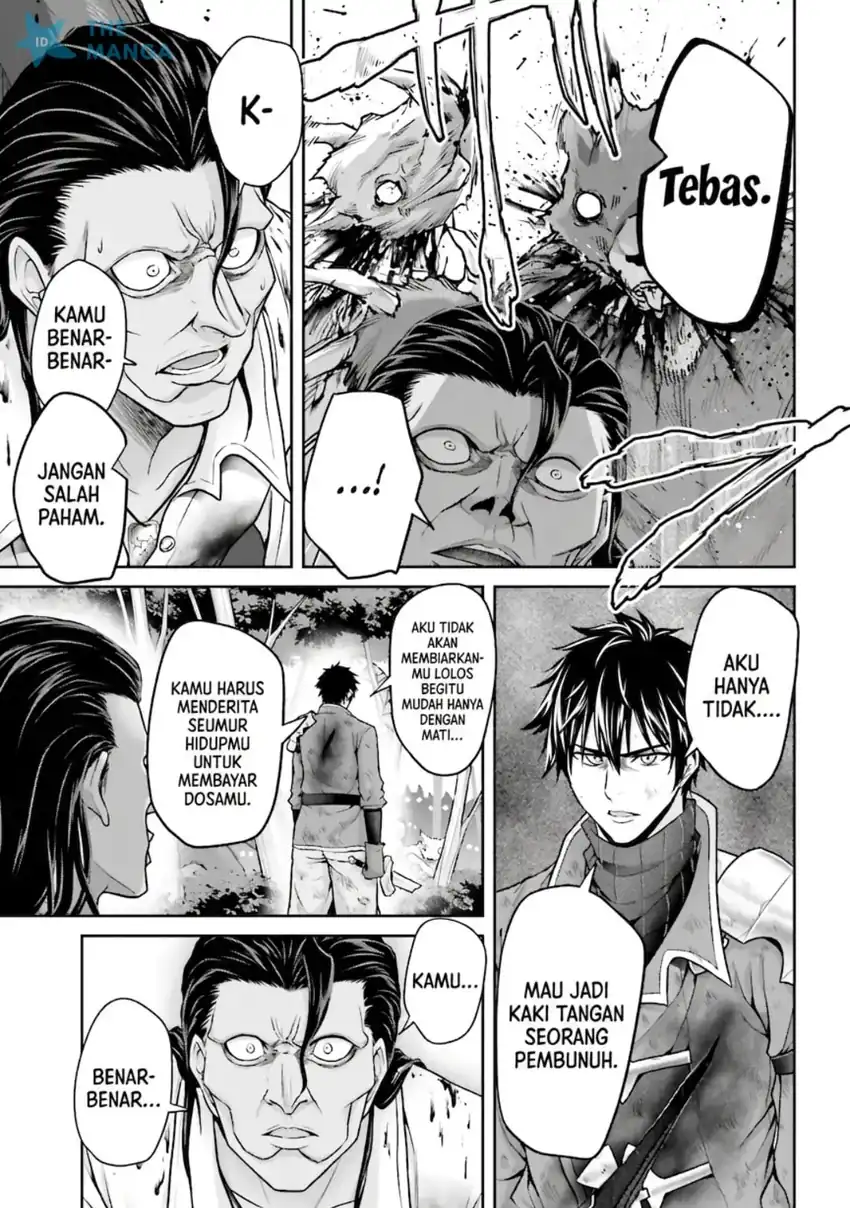 Tensei Shita Kuukan Mahoutsukai wa Shoutai Kakushite Medachitai! Chapter 11 Gambar 4