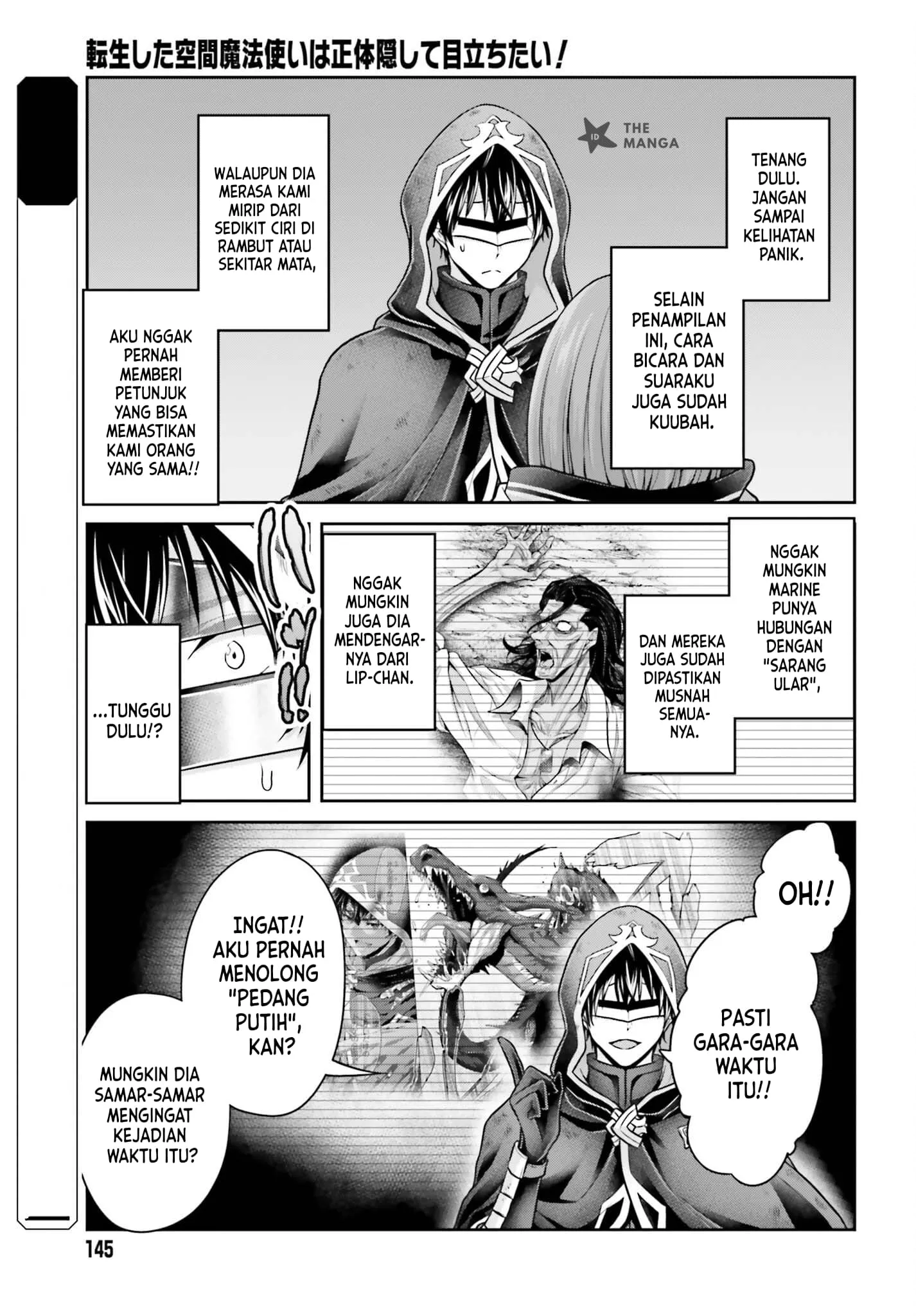 Tensei Shita Kuukan Mahoutsukai wa Shoutai Kakushite Medachitai! Chapter 14 Gambar 6