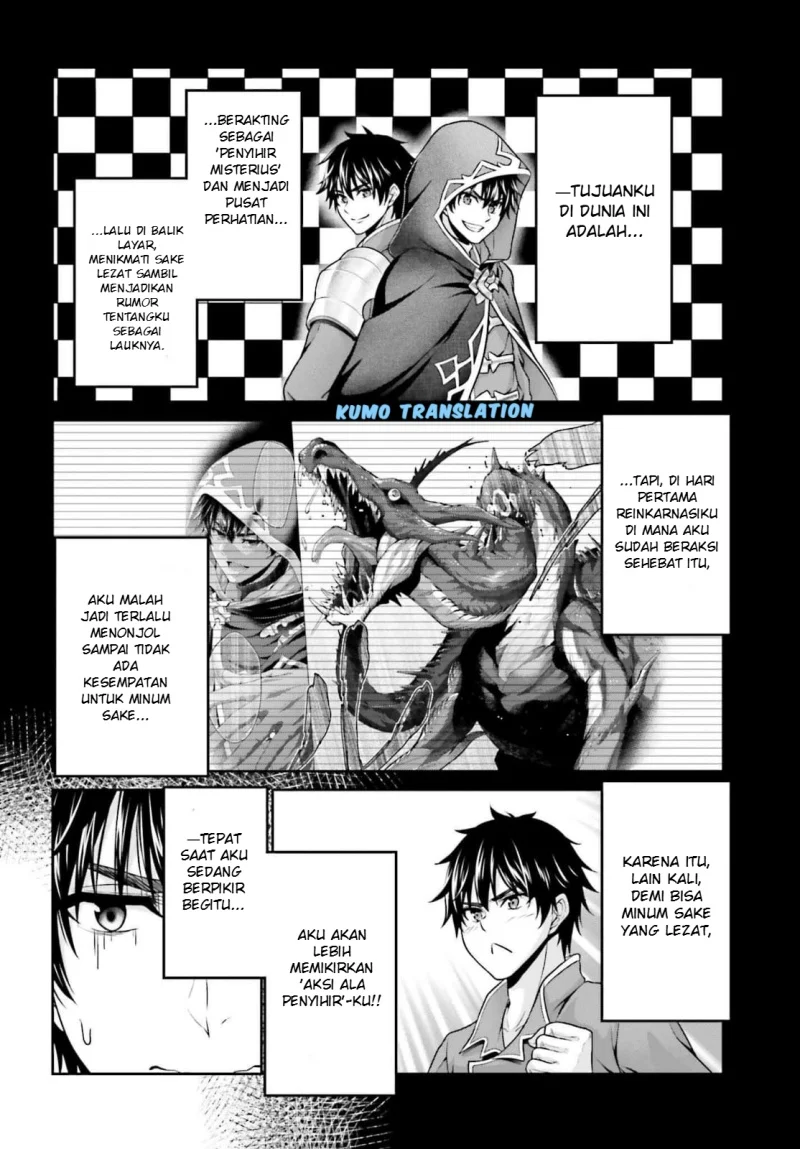 Tensei Shita Kuukan Mahoutsukai wa Shoutai Kakushite Medachitai! Chapter 4 Gambar 5