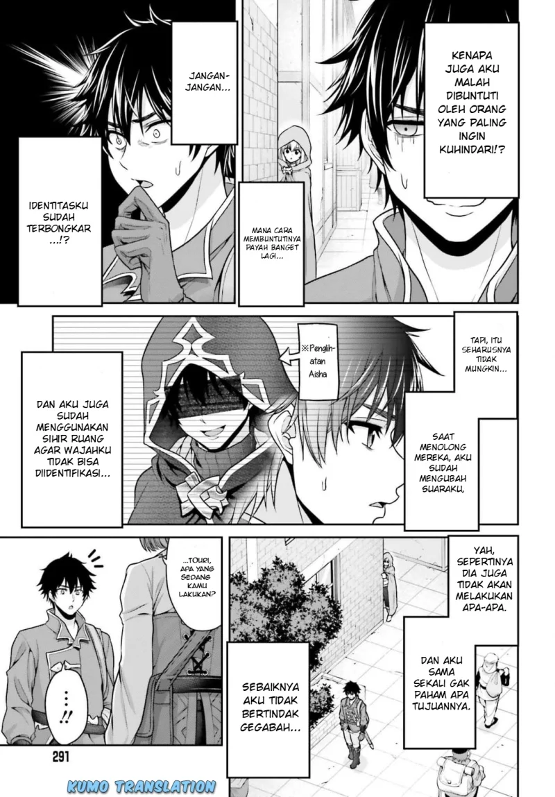 Tensei Shita Kuukan Mahoutsukai wa Shoutai Kakushite Medachitai! Chapter 4 Gambar 6