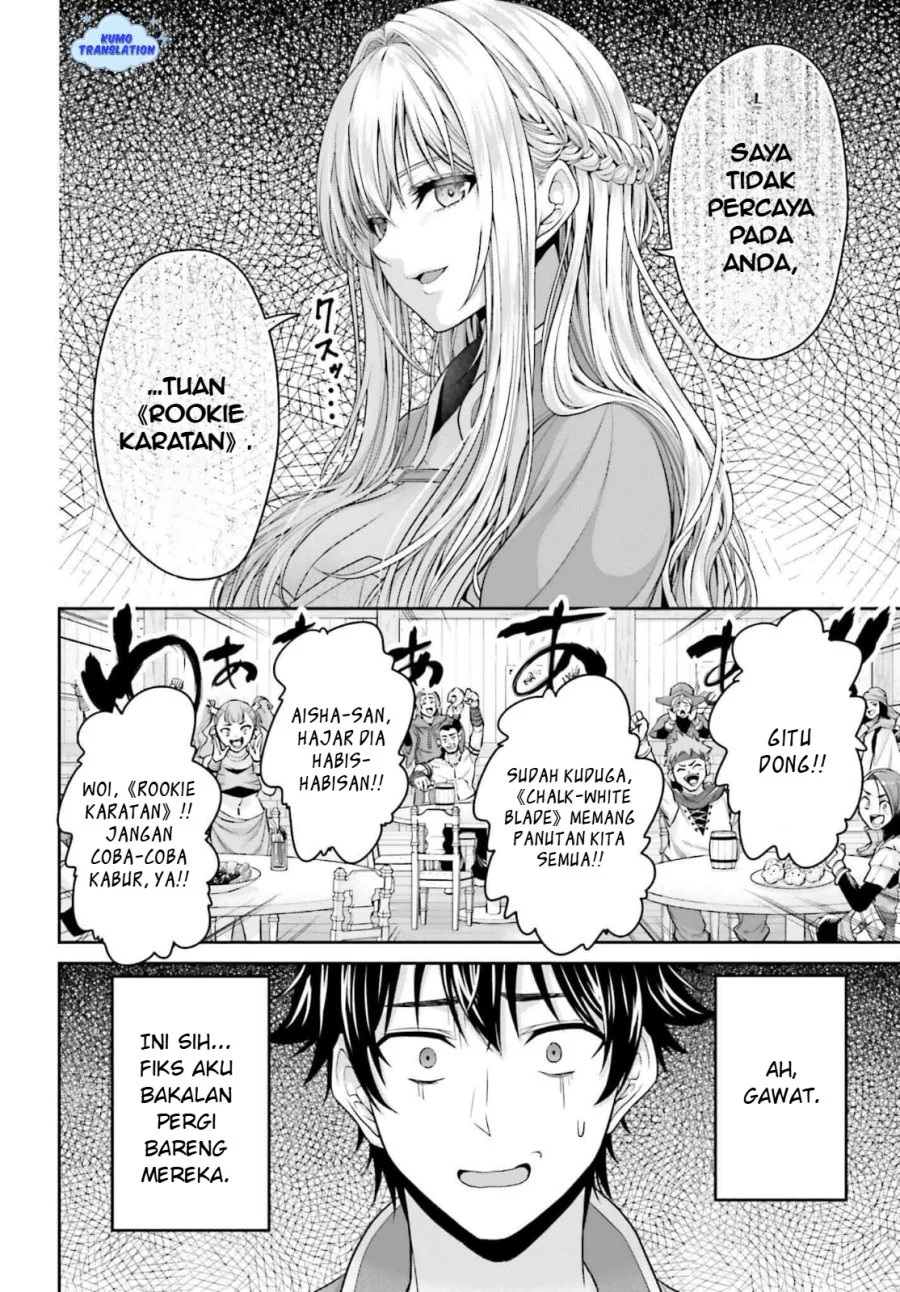 Tensei Shita Kuukan Mahoutsukai wa Shoutai Kakushite Medachitai! Chapter 5.1 Gambar 3