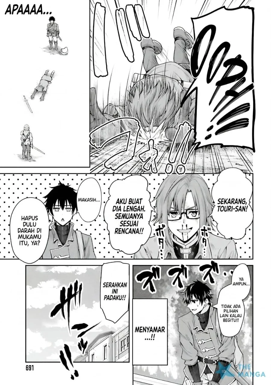 Tensei Shita Kuukan Mahoutsukai wa Shoutai Kakushite Medachitai! Chapter 8 Gambar 4